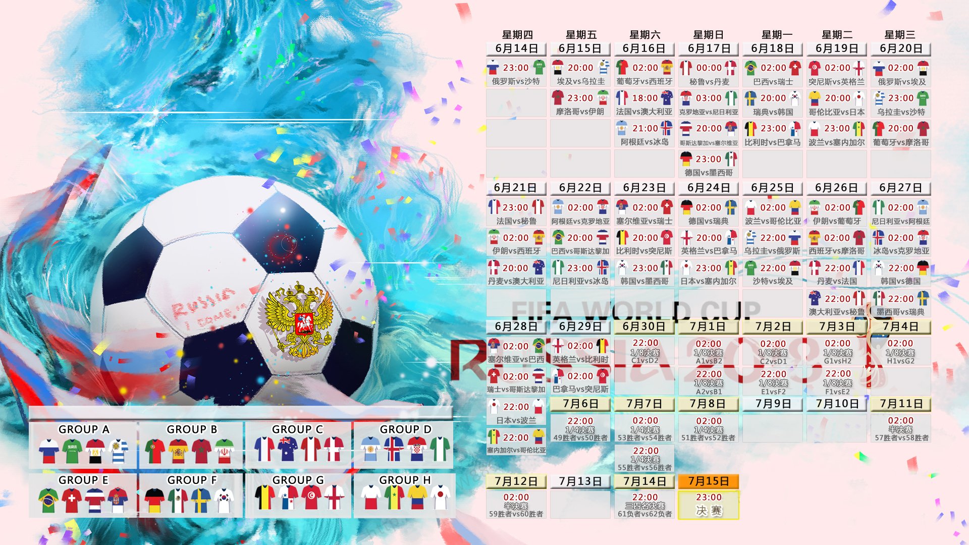 ag体育管理-桑普多利亚主场2-1力克帕尔马，关键三分提振士气